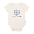 graphic-bodysuit-1st-hanukkah-Gift-Baby-Toysbodysuits-1