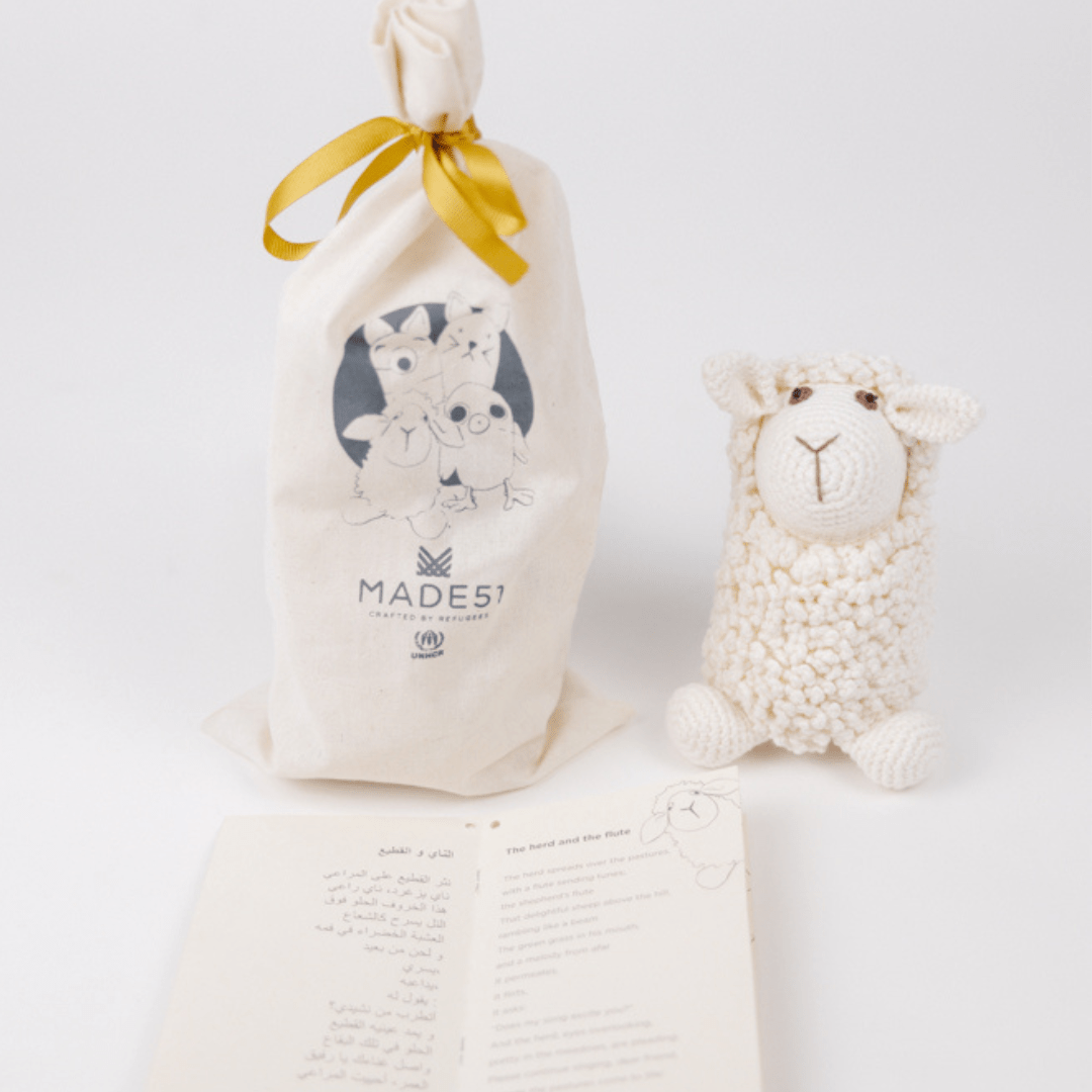 farawee-the-sheep-cream-Gift-Baby-Toys-3